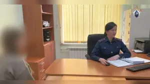 В Энгельсе задержали женщину за финансирование экстремистской организации