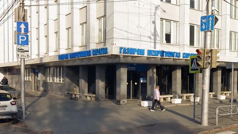 В Саратове за взятку топ-менеджеру «Газпрома» бизнесмен оштрафован на 2,8 млн
