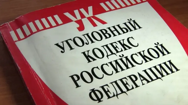 Энгельситка получила 3,3 млн рублей и землю по поддельным документам