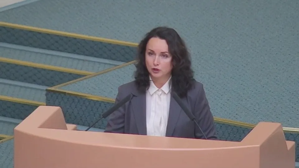Облдума согласовала назначение Ерохиной зампредом правительства