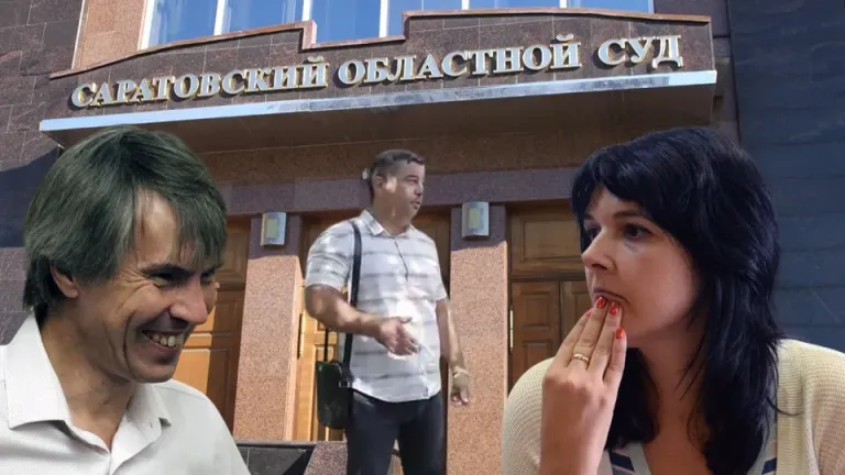 Облсуд отменил приговор братьям Авдеевым по делу об убийстве в Ртищеве