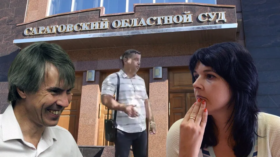 Облсуд отменил приговор братьям Авдеевым по делу об убийстве в Ртищеве