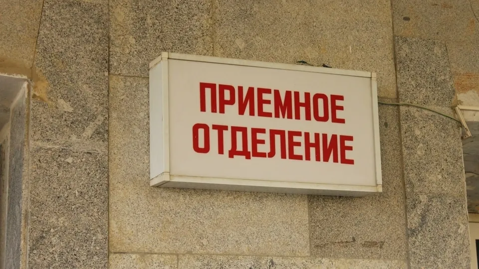 Саратовские поликлиники 4 ноября будут работать до 14:00