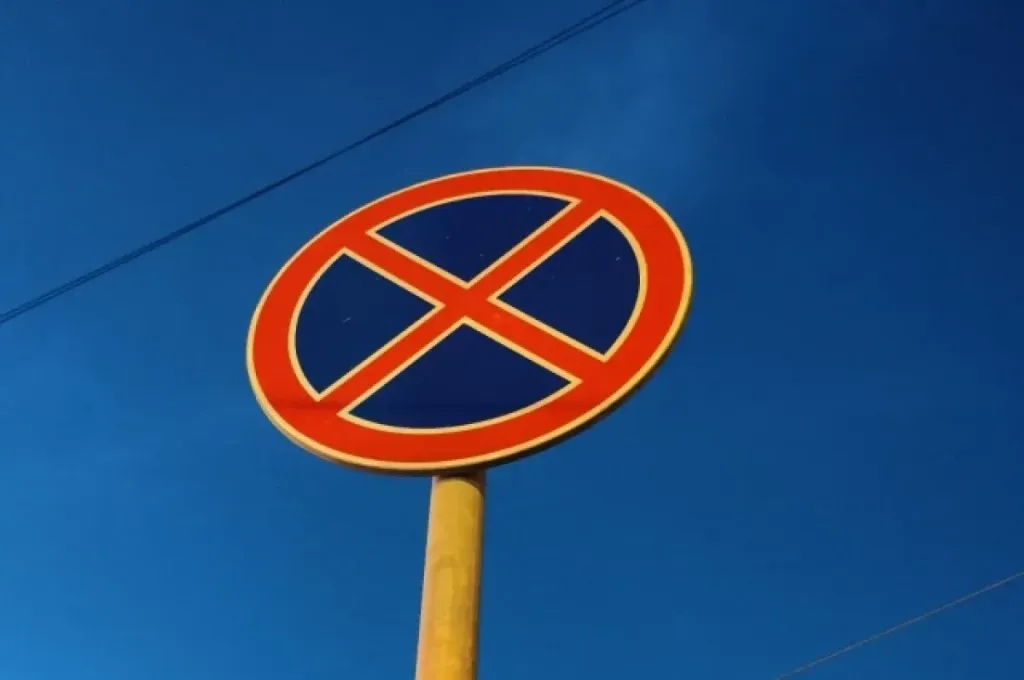 В Саратове запретят остановку на Рабочей улице